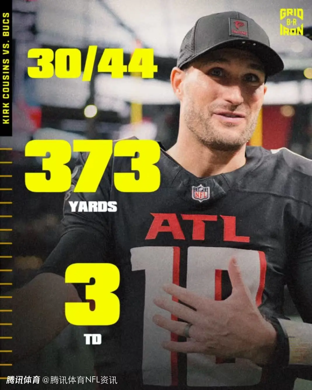 开云体育专业分析:【NFL动态】再证身价|柯克-考辛斯关键战爆发 生涯第四亿合同在望?