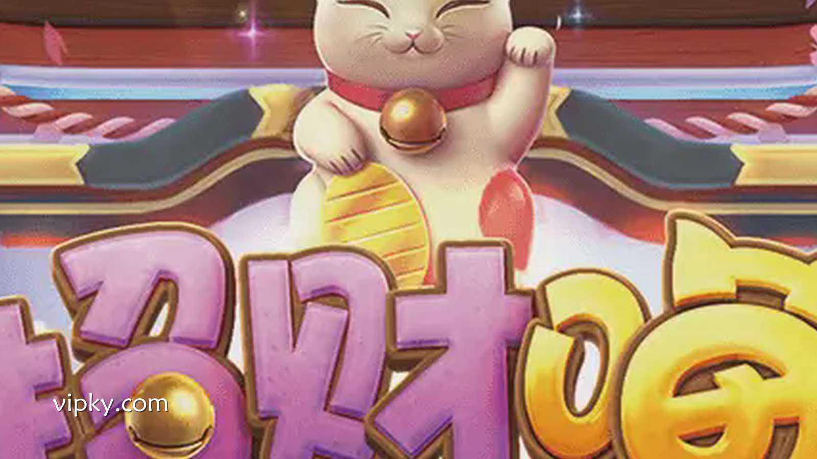 开云体育《招财喵》：萌趣招财主题与高频奖励机制的精彩结合