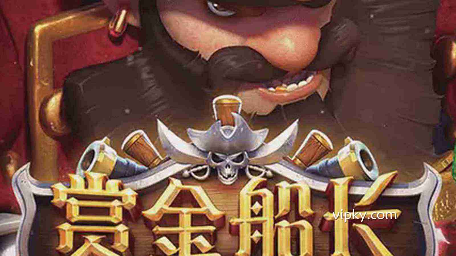 开云体育力荐人气力作——《赏金船长》引爆深海宝藏风暴