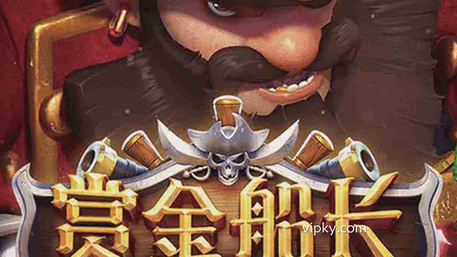 开云体育力荐人气力作——《赏金船长》引爆深海宝藏风暴