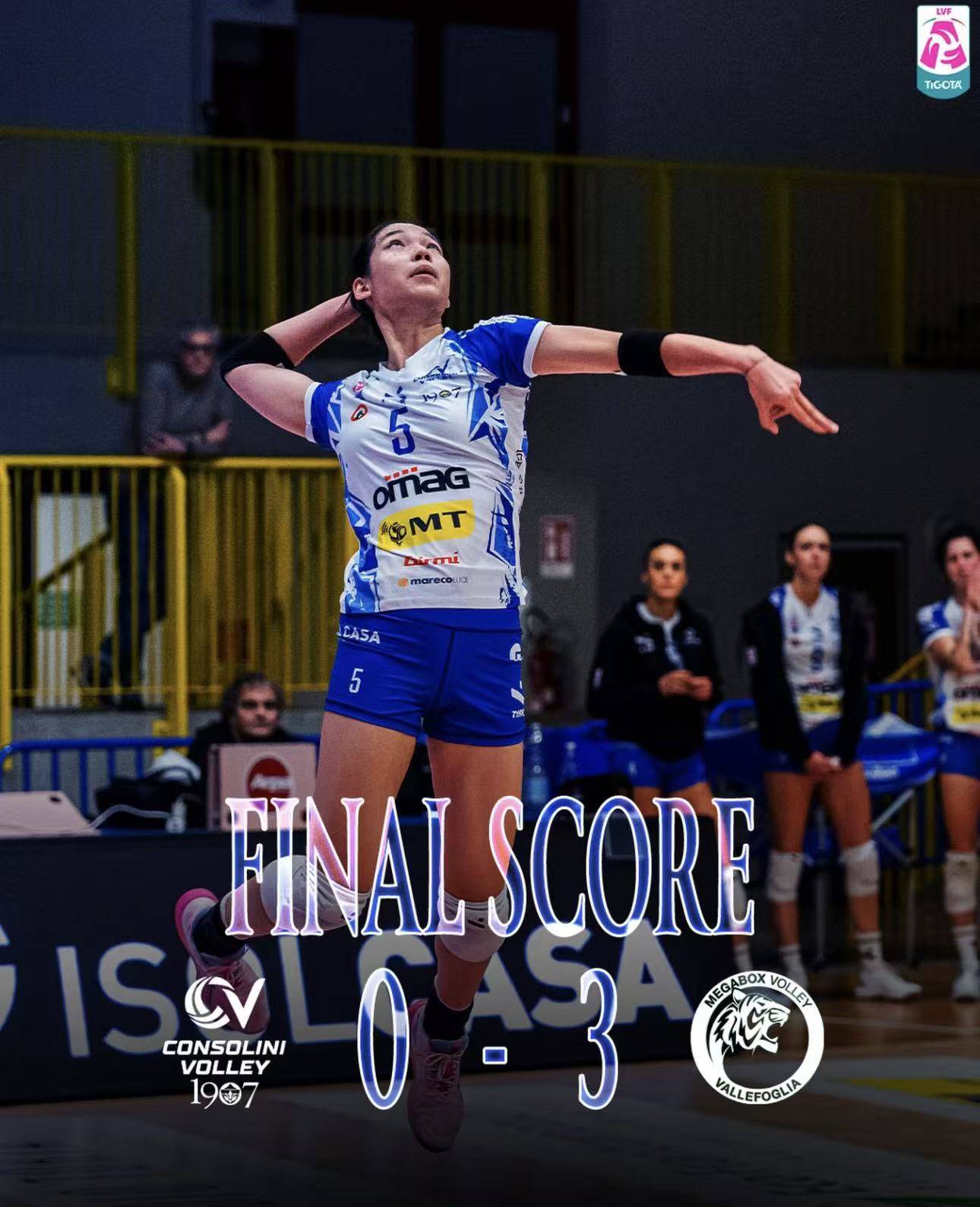 开云体育独家报道：女排意超-朱婷11分科内1-3首败 庄宇珊12分遭第14败垫底