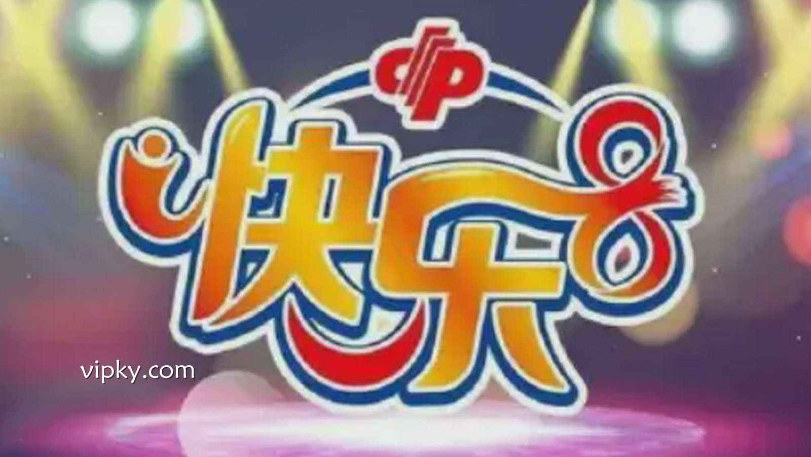开云体育 DB快乐8全新体验解析:探索高频数字玩法的无限可能