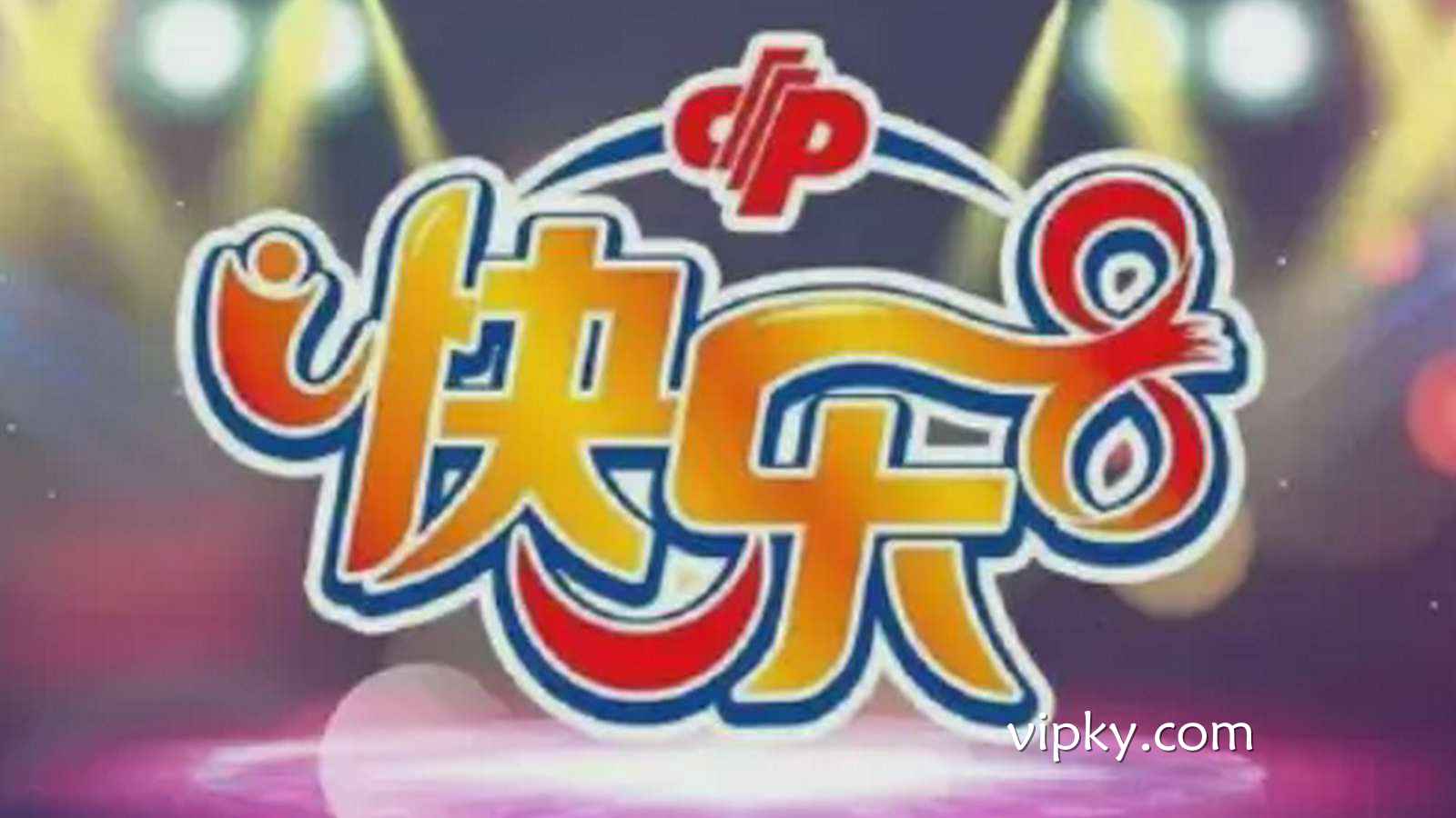 开云体育 DB快乐8全新体验解析:探索高频数字玩法的无限可能