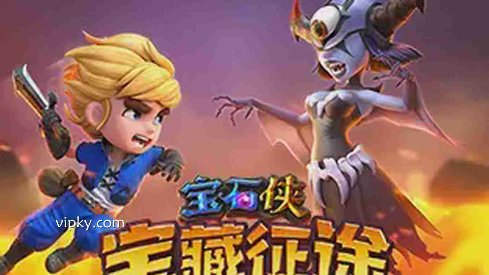 宝石侠-宝藏征途:开云体育引爆奇幻探险与宝石狂潮