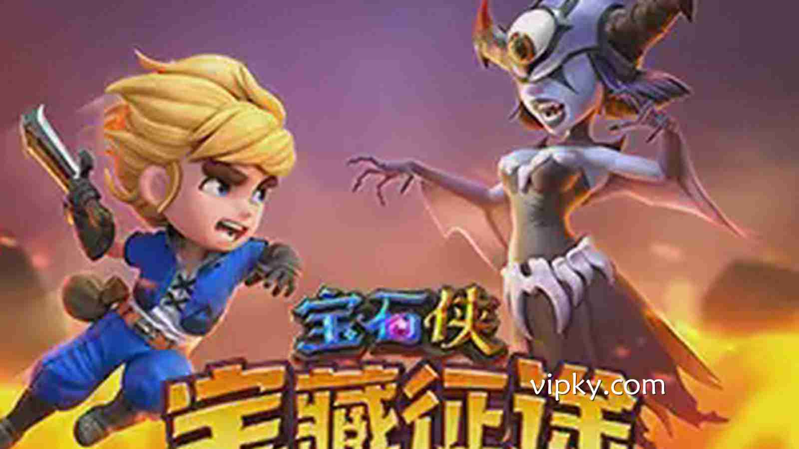 宝石侠-宝藏征途:开云体育引爆奇幻探险与宝石狂潮