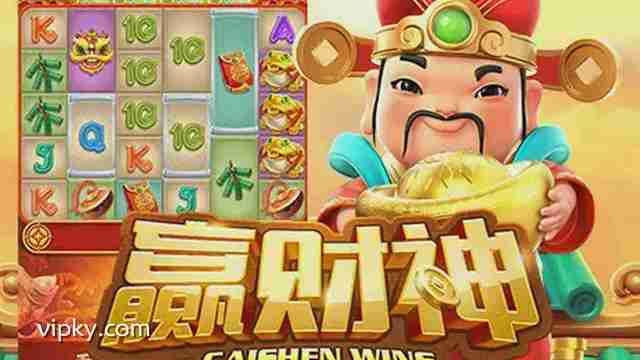 开云体育赢财神老虎机深度解析：财神降临带来连环爆奖体验