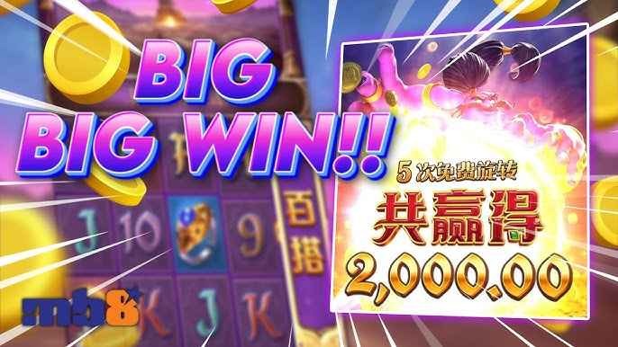 开云体育电子游戏:老虎机游戏的回报率是什么? 开云体育电子游戏:老虎机游戏的回报率是什么?