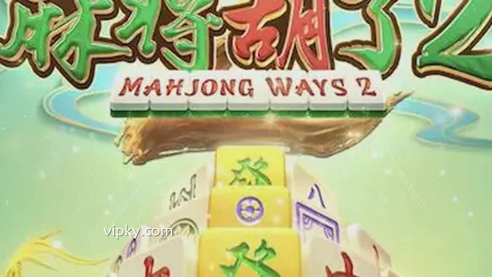 《麻将胡了2》——开云体育打造的全新智慧对战体验