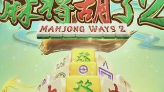 《麻将胡了2》——开云体育打造的全新智慧对战体验