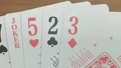 开云体育7鬼523游戏，是非常接地气的中国民间扑克牌游戏