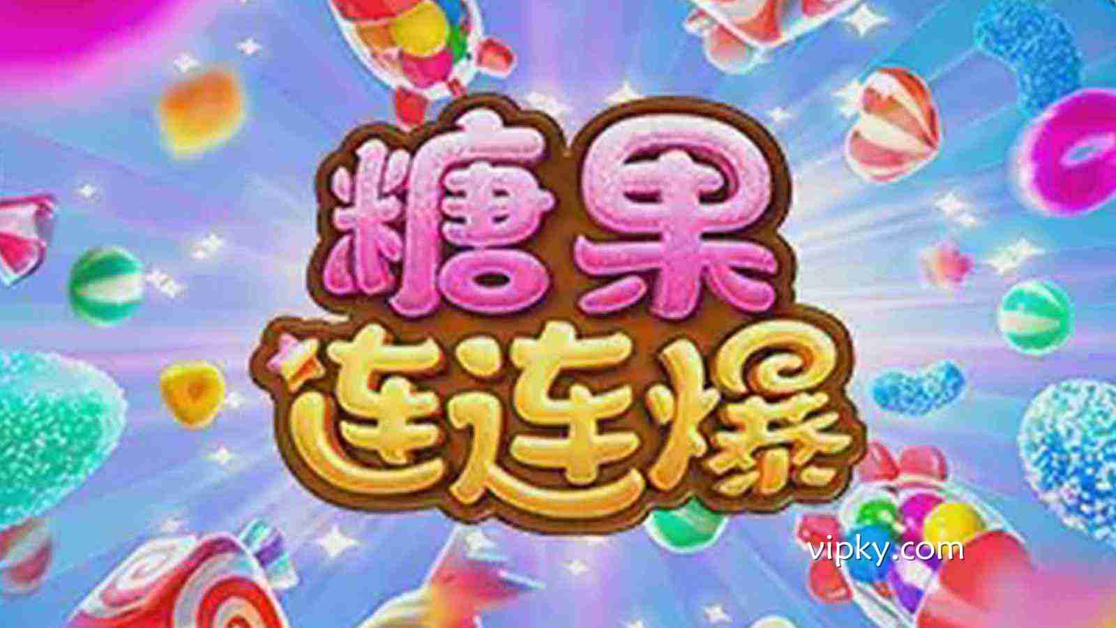 开云体育《糖果连连爆》带来层层递进的畅爽体验