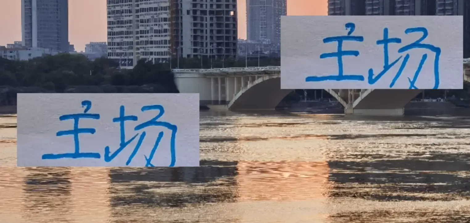 开云体育热点资讯 - 没想到！大连并不是主场成绩最好！真正王者是申花8万人体育场