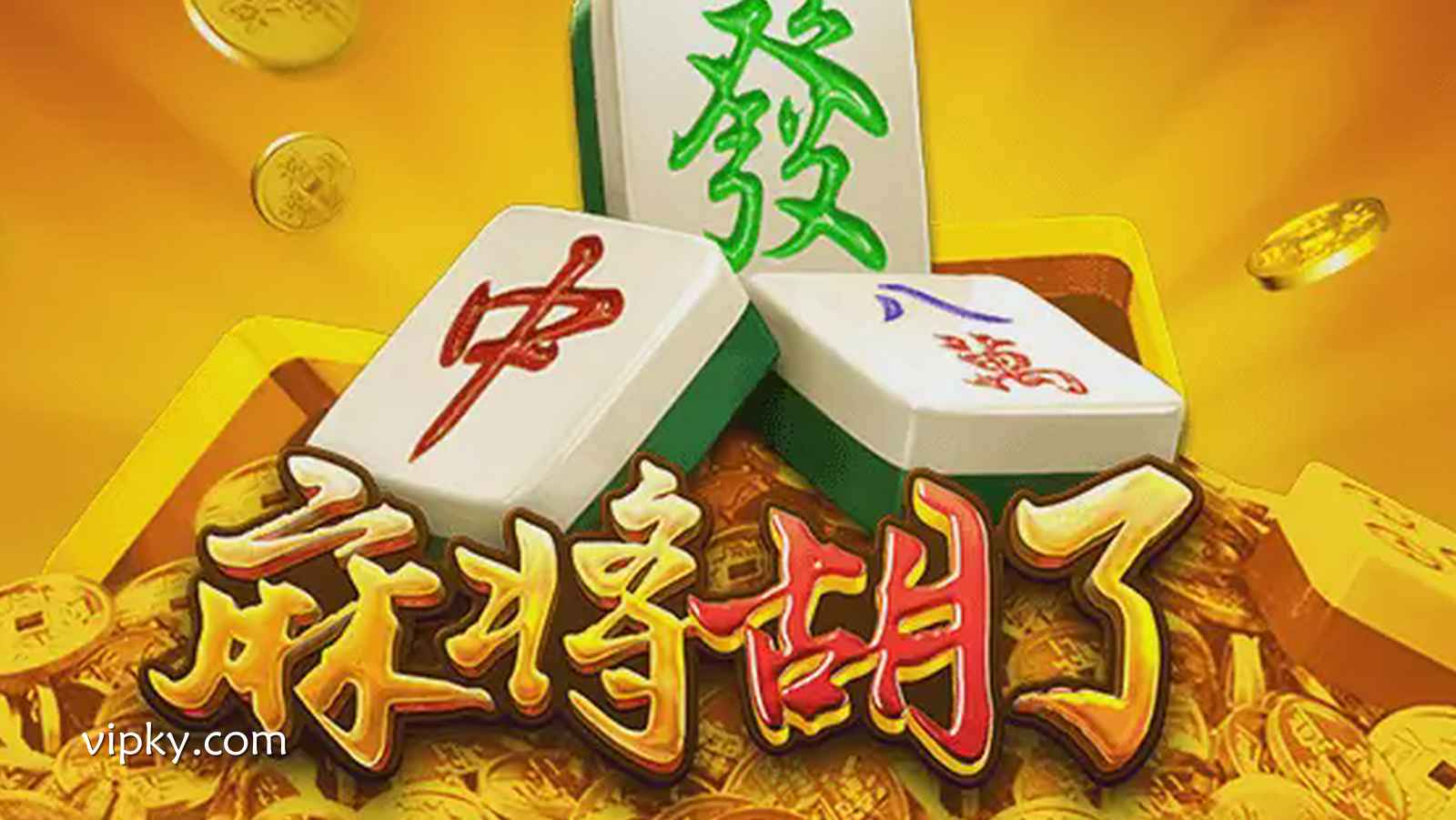 开云体育《麻将胡了》震撼来袭——智谋博弈中的东方牌局魅力