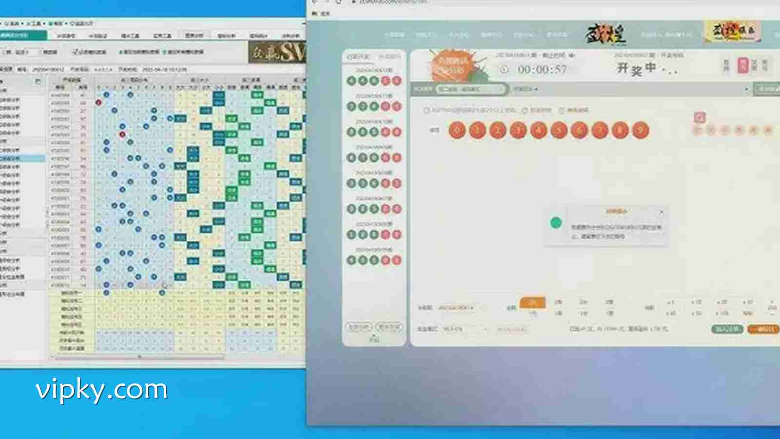 开云体育腾讯分分彩全景解析:掌握极速节奏,畅享数字互动新体验