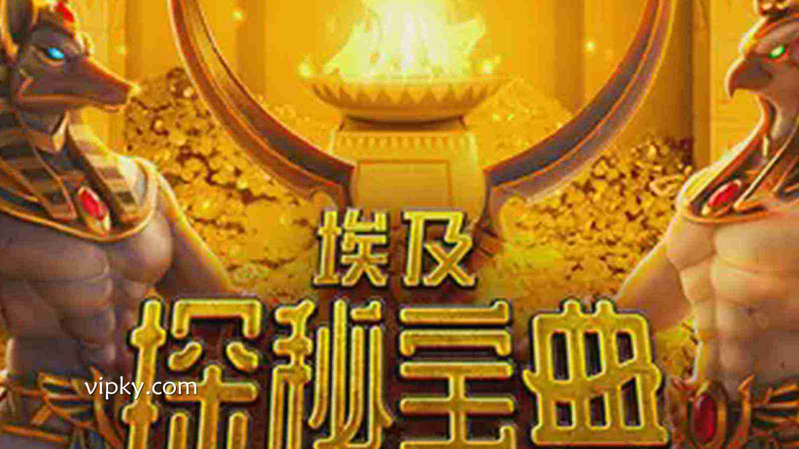 开云体育重磅呈现《埃及探秘宝典》:揭开千年文明背后的黄金传说