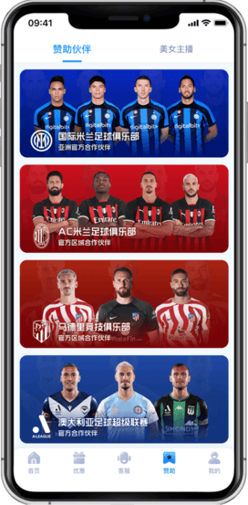 开云百家乐